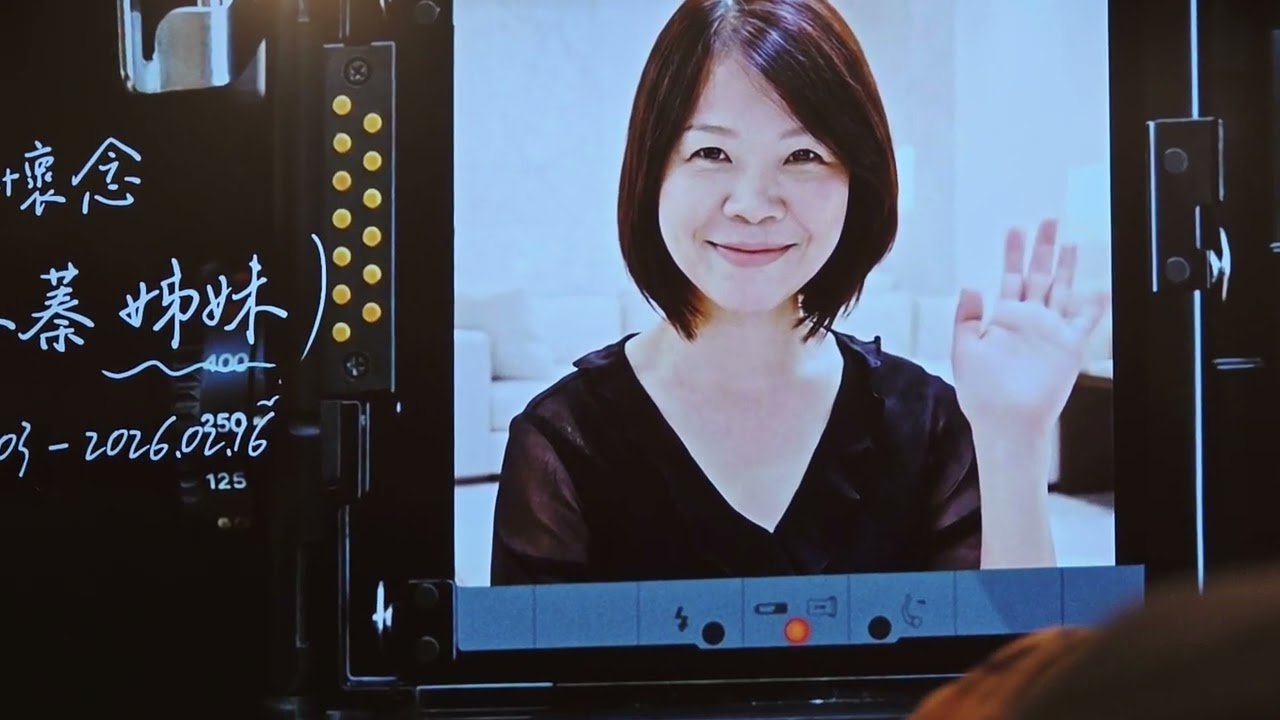 重新基督長老教會，劉家蓁姐妹告別禮拜。台北二賓至忠三廳。嘉雪攝影