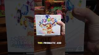Can I Pull A GOD PACK From  Prismatic Evolutions
