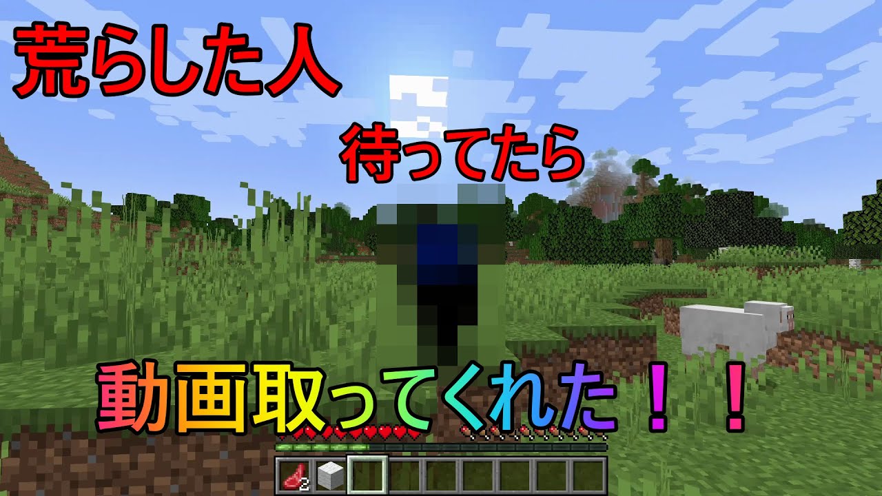 誰の動画だ??? - YouTube