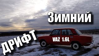 ДОРАБОТКА МОТОРА ЖИГУЛЕЙ!!! ВАЗ-2101 - 1.6 тюнинг