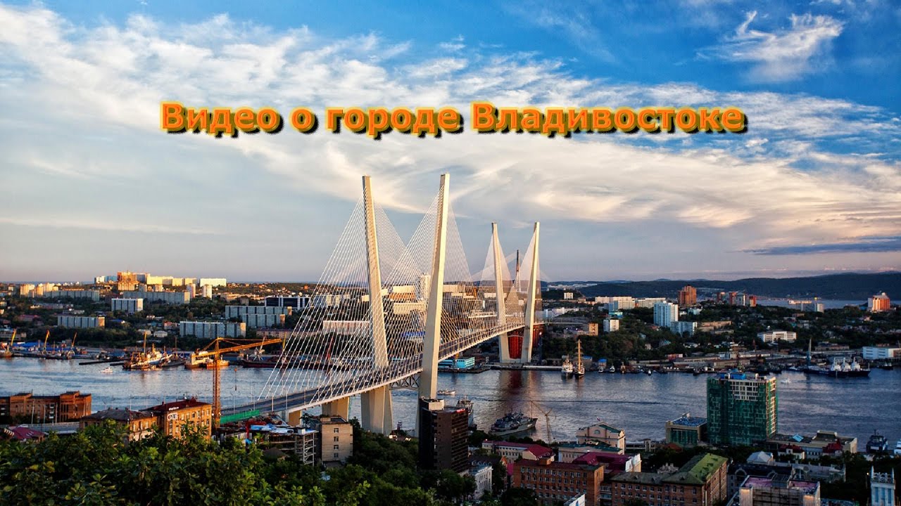 Дром владивосток кашкай