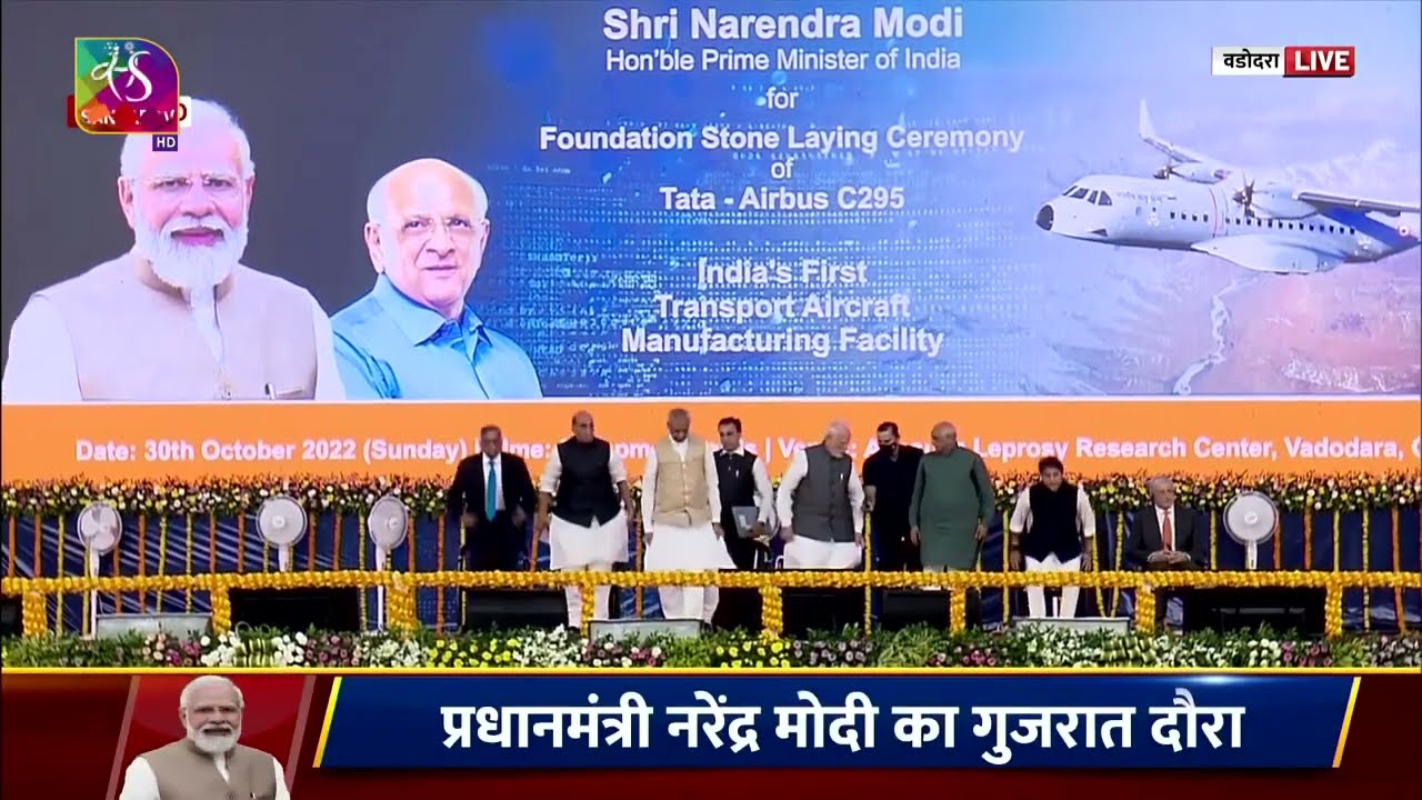 PM Modi lays foundation stone of IAF transport aircraft manufacturing plant in Vadodra