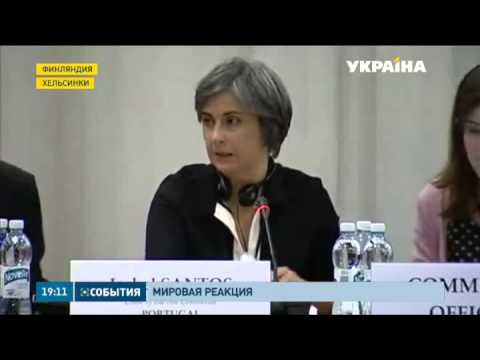 Действия России против Украины признаны актом военной агрессии Действия России против Украины признаны актом военной агрессии