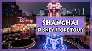 Shanghai Disney Store Tour - Largest Disney Store In The World