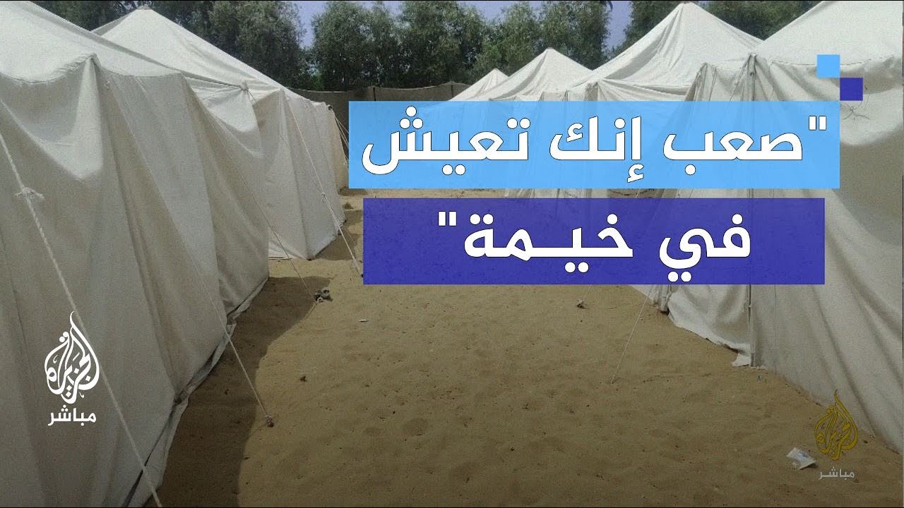 بلا ماء ولا خدمات.. مخيم جديد للنازحين في غزة