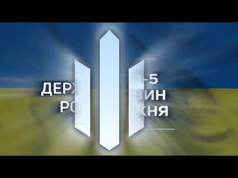ДБР працює! Топ 5 новин тижня