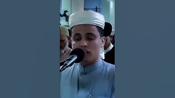 تلاوة خاشعة تهز الجبال من الجزائر للمقرئ عبد العزيز سحيم.