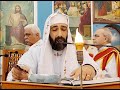 انجيل قداس ١٨ بابه ١٧٣٨ش متي ١٦ ١٣ ١٩ أبواب الجحيم لن تقو ى عليها القس اندرو فيليب