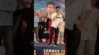 Rakasa Hero Sangeet Shoban Speech 🔥🔥 #shorts #ytshorts #rakasasuccessmeet
