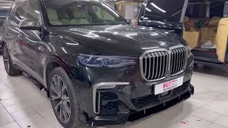 BMW X7 with full carbon body kit