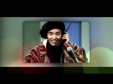 양준일 V2 Good Bye