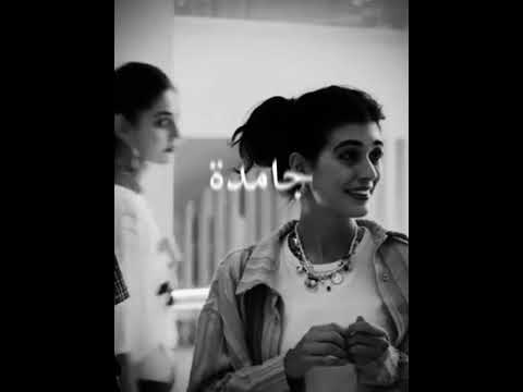 حبيت بقلب وكنت شايفك احلي واحدة حالات واتس اب عصام صاصا حالات واتس عصام صاصا