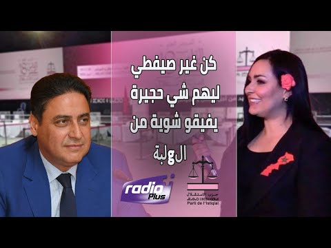 دفاعا عن خريطتنا.. بشرى الضوو والبرلماني حجيرة يقصفان الكابرانات 💣🇩🇿