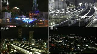 東海3県の情報カメラ映像　愛知 岐阜 三重【ライブ配信中】