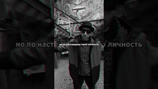 ДЯДЯДИ - Восхождение #дядяди #gtorap #русскийрэп #rap #hiphop