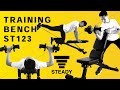 STEADY トレーニングベンチ ST123