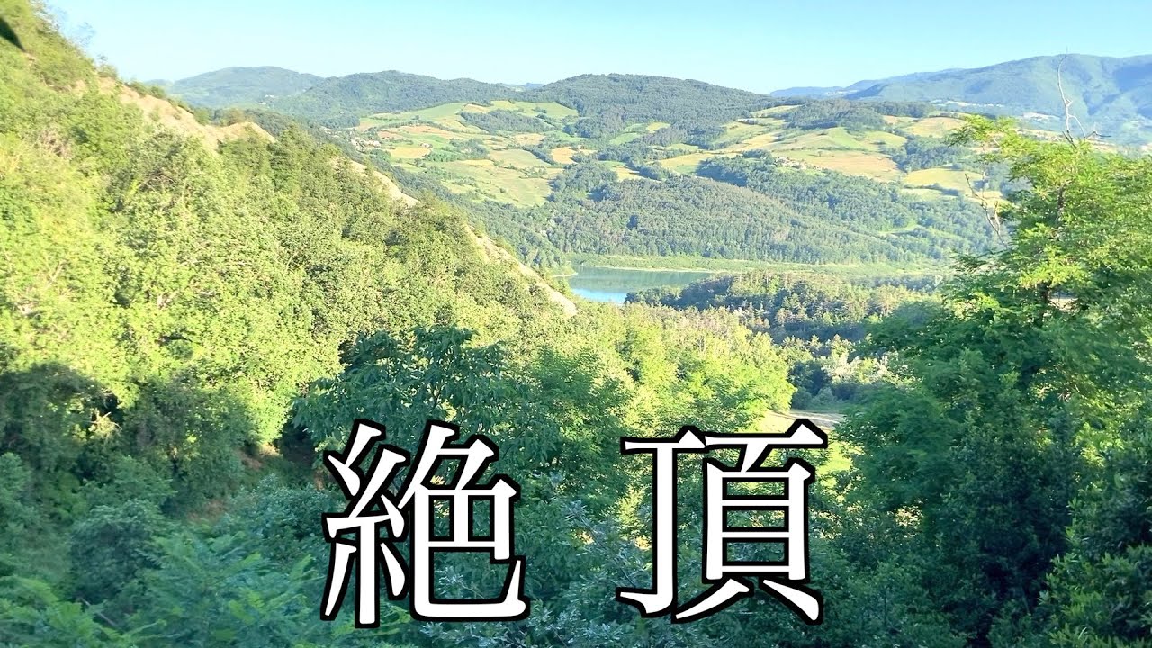 【Vlog】イタリアの田舎で人生の絶頂を迎える【ミラノは疲れた】