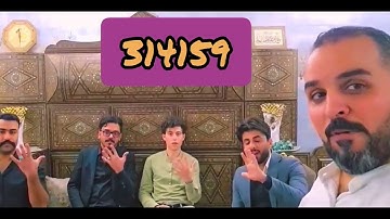 Pioneer from Iraq showing support for Pi Network GVC 314,159 | #pinetwork #picoin #pioneers #web3