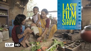 LAST FILM SHOW | Clip 3 | Dal 23 agosto al cinema