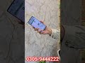 Google Pixel 6 pro used price in Pakistan | Google Pixel 8 pro used price in Pakistan