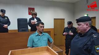 Приставы Гагаринского суда срывают оглашение решения судьи Басихиной Т.В.