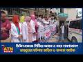 চিকিৎসককে পিটিয়ে আহত ও সদর হাসপাতালে ভাঙচুরের ঘটনায় জড়িত ৬ জনকে আটক | ATN News