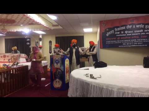 Dhadi Jatha Inderjit Singh Teer Live at New Zealand for latest video please subscribe my channel
