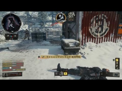 シャドウブレード8人斬り