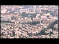 من قاسيون اطل عليك ياوطني دندنها
