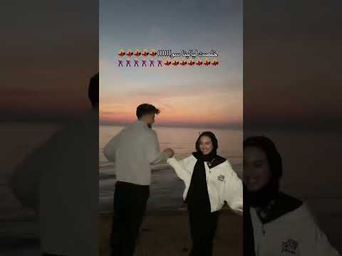 خلصت ليالينا سوااااا        