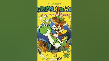 #mariosoundfont #smw #smwromhacks My first good song in beepbox Remixed Through midi