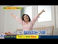 동영상