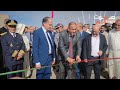 عامل إقليم اليوسفية يعطي انطلاقة ثلاث ملاعب للقرب بمدينة الشماعية ويشجع مبادرات الجمعيات المحلية