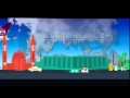 الشاعر مؤمن الصعيدى الغربـــــــــــــــة 