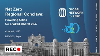 GNFZ - D2O Net Zero Regional Conclave