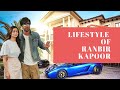 Ranbir Kapoor Lifestyle || Biography || 2022 || Bollywood Actor Lifestyle