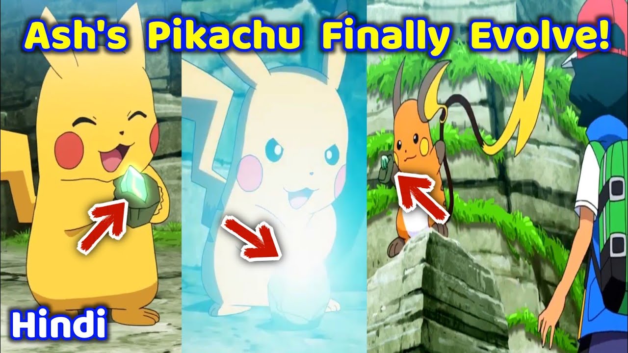 Ash Pikachu Finally Evolves Into Raichu || Good Bye Pikachu ☹️ || Ash