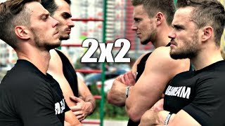 Download lagu ВОРКАУТ БИТВА 2х2 ВОРКАУТ БИТВА 2х2