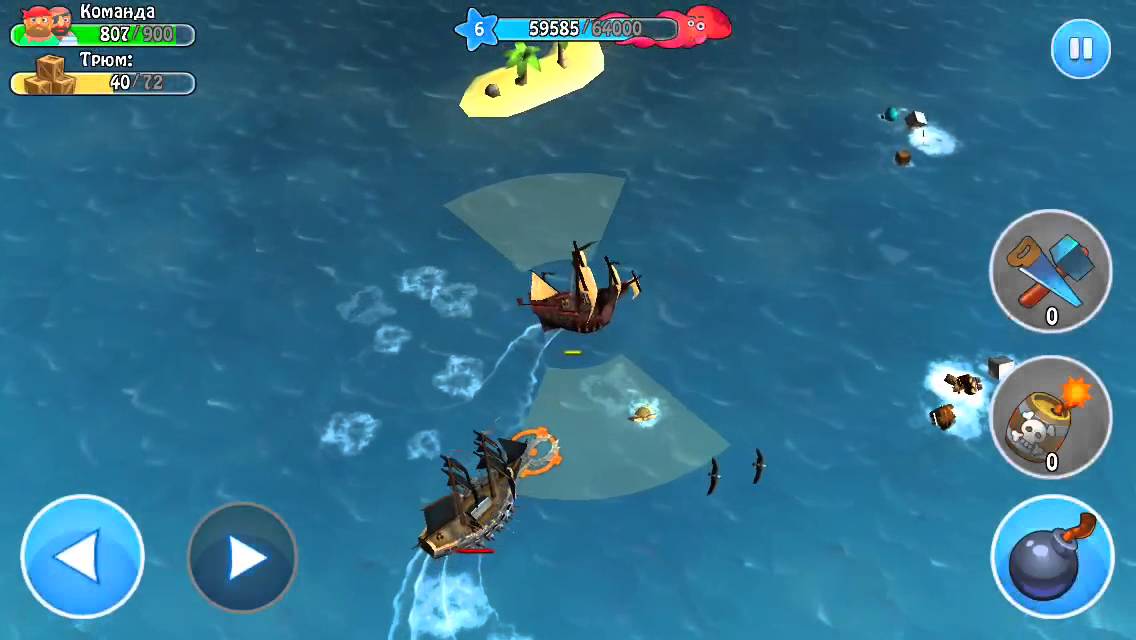 [Age of Wind 3] Прикольно