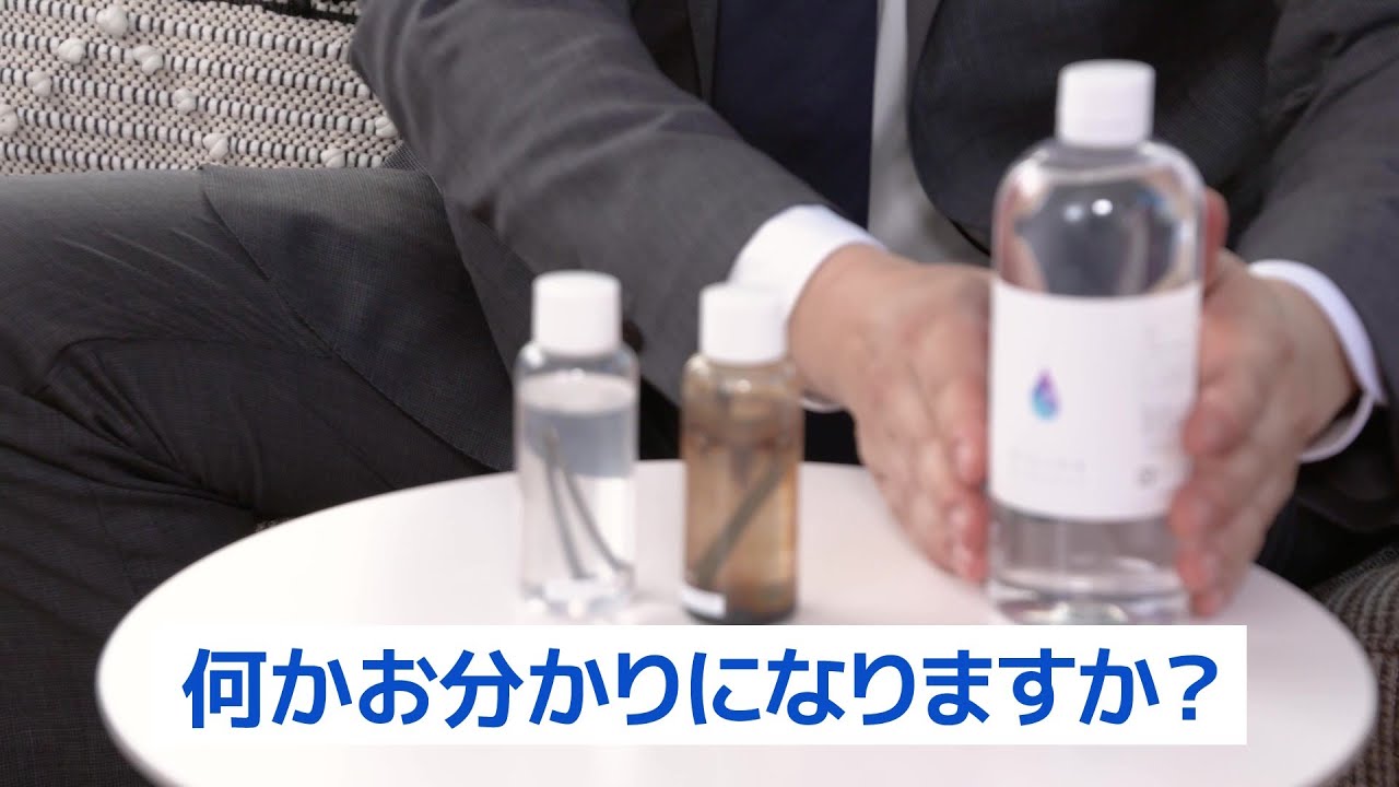シリカミネラル™ | SILICAMINERAL