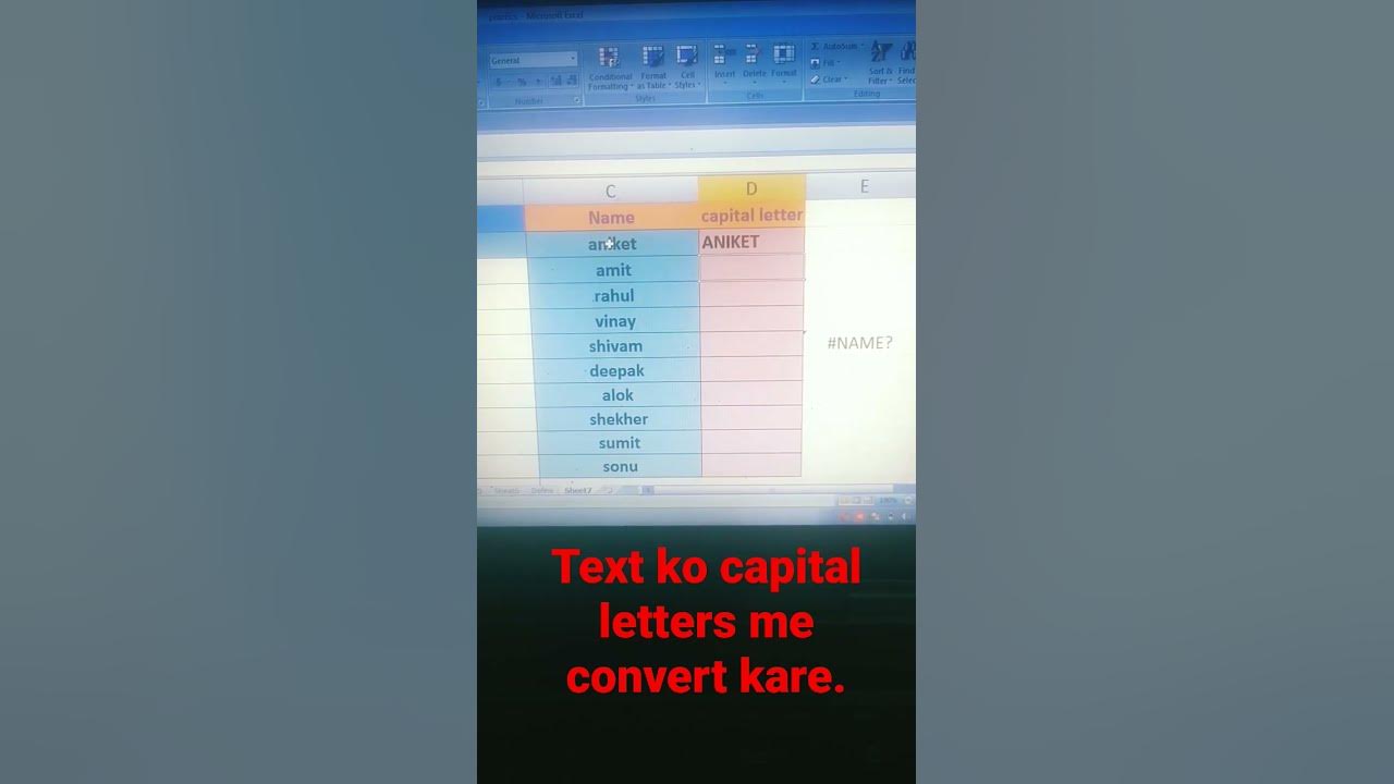 how to convert upper case in Excel sheet. excel text triks YouTube