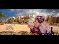 شل بالصوت نسنس غناء الفنان عبدالمنعم العامري HD شل بالصوت نسنس غناء الفنان عبدالمنعم العامري HD