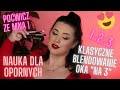 BLENDOWANIE OKA NA 3 || OPADAJĄCA powieka |MAKIJAŻ absolutnie DLA KAŻDEGO| NAUKA MAKIJAŻU  LEKCJA #5