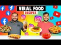 Viral Food Recipes | Trying Viral Food Challenge | Viwa Food World