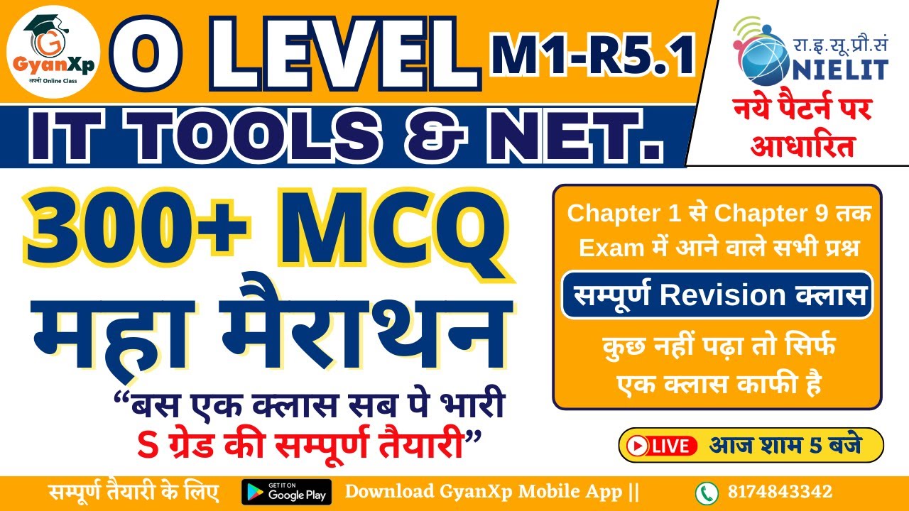 Class 9 MCQ - Apps on Google Play