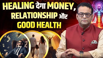 Power of Healing | Attract Money, Restore Health & Love | Meditation Power Revealed!