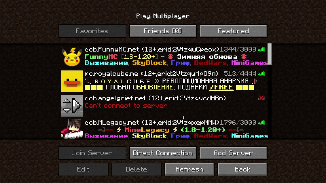 Minecraft РАЗВИВАЕМ МУХОСРАНСК делаем нарезки в тт (СИДИМ В ДС)