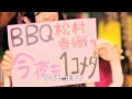 松村香織OPV  何回だってTRY!
