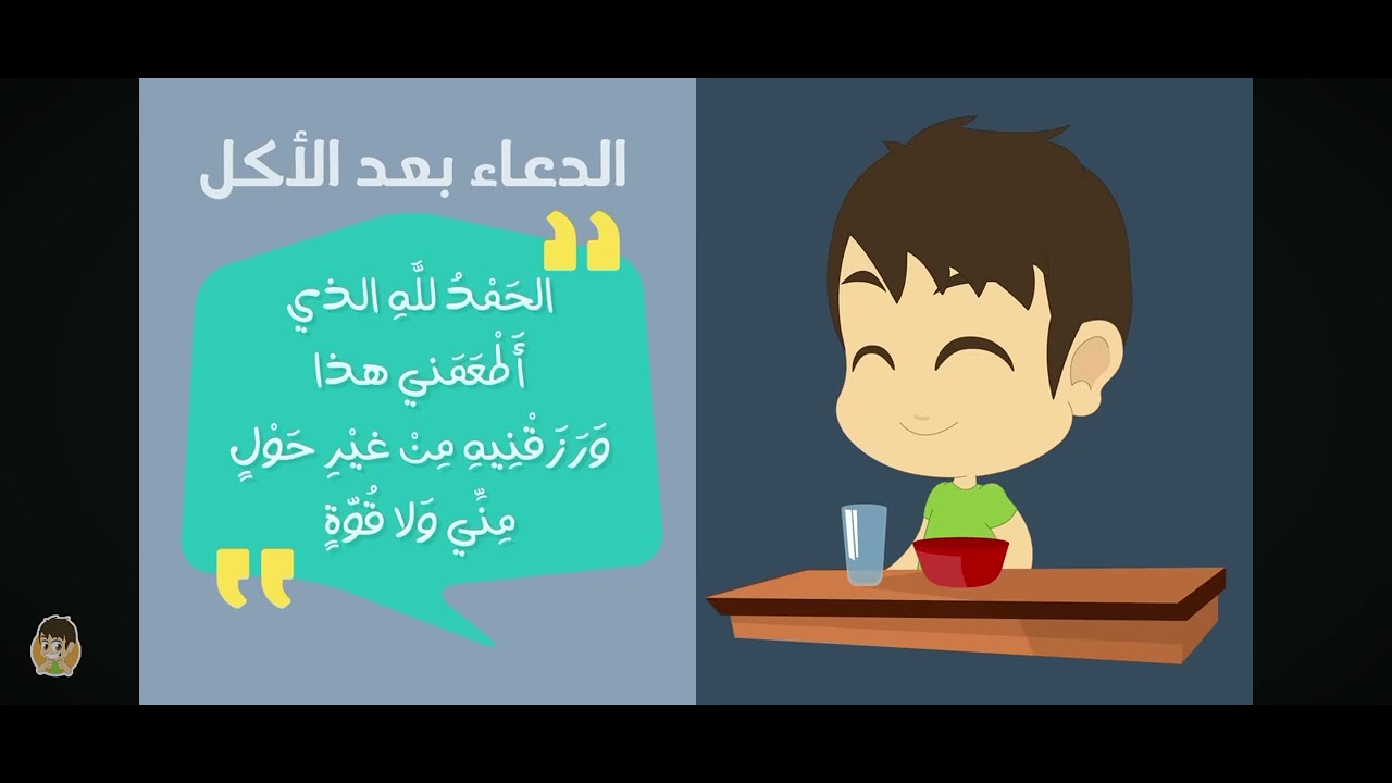 ١٨ فبراير ٢٠٢٦