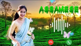 Assamese ringtone | Nainowale ne cheda man ka pyala ringtone | new ringtone | assamese ringtone 2024